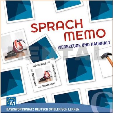 Настільна гра Sprachmemo: Werkzeuge und Haushaltalt MENTAL