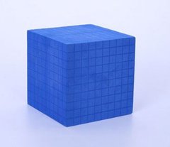 Квадрат сотенный (математический куб) - демонстрационный