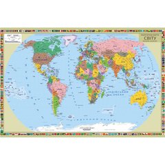 Политическая карта мира MENTAL