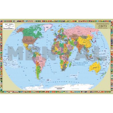 Політична карта світу MENTAL