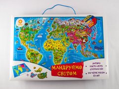 Магнитная карта-пазл Путешествуем Миром