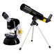 Дитячий мікроскоп NATIONAL GEOGRAPHIC Junior 40x-640x + телескоп 50/360 (Base) MENTAL