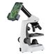 Мікроскоп BRESSER Junior Biolux 40x-2000x MENTAL