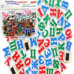 Набір літер українського алфавіту на магнітах, дерев'яна іграшка.