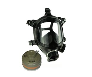 Filtering gas mask GP-9