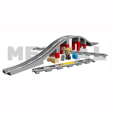 Construction set LEGO DUPLO Trains Railway bridge and rails MENTAL