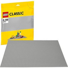 Конструктор LEGO Classic Базова пластина сіра