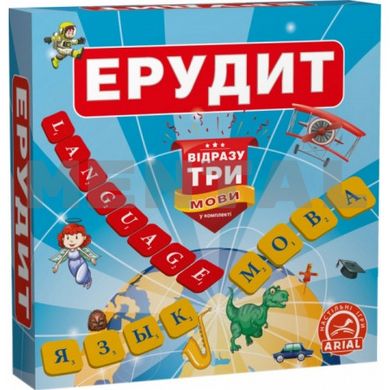 Board game "Erudit", Ukrainian/English/Russian 3 in 1