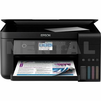 Multifunctional device with duplex (printer-copier-scanner) EPSON L6170