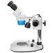 Мікроскоп SIGETA MS-215 20x-40x LED Bino Stereo MENTAL