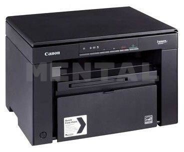 Multifunctional laser device (printer-copier-scanner)