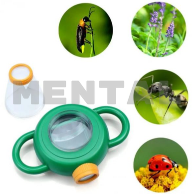 A jar with a magnifying glass lid (for observing insects)