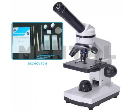 Small student microscope