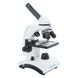 Microscope DELTA OPTICAL BIOLIGHT 300 40x-400x MENTAL