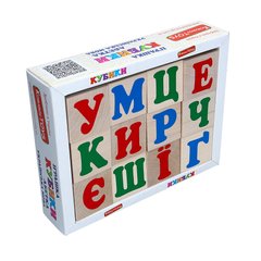 Cubes. Ukrainian alphabet 12pcs MENTAL