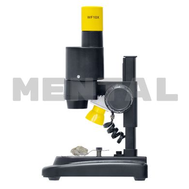 Дитячий мікроскоп NATIONAL GEOGRAPHIC Stereo 20x MENTAL