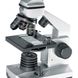 Мікроскоп BRESSER Junior Biolux CA 40x-1024x з кейсом MENTAL