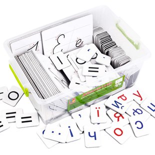 A set for teaching literacy and writing on magnets