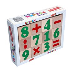 Cubes, numbers and signs. 12 pieces. MENTAL