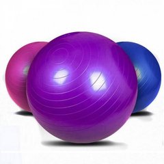 Fitness ball smooth "MENTAL"