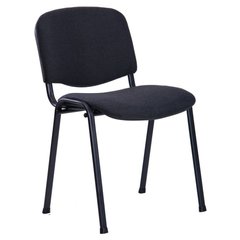 The ISO chair is soft