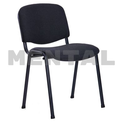 The ISO chair is soft