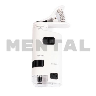 Мікроскоп SIGETA MicroLine 80x-120x MENTAL