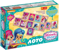 Lotto Shimmer and Shine MENTAL