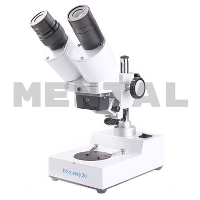 Мікроскоп DELTA OPTICAL Discovery 20 20x MENTAL