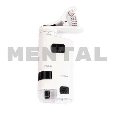 Мікроскоп SIGETA MicroLine 120x-190x MENTAL
