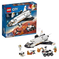 Конструктор LEGO City Космічний корабель для дослідження Марса