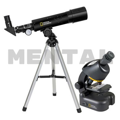 Дитячий мікроскоп NATIONAL GEOGRAPHIC Junior 40x-640x + телескоп 50/360 MENTAL