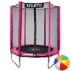 Trampoline for children with a net 183 cm MENTAL pink + gift ball
