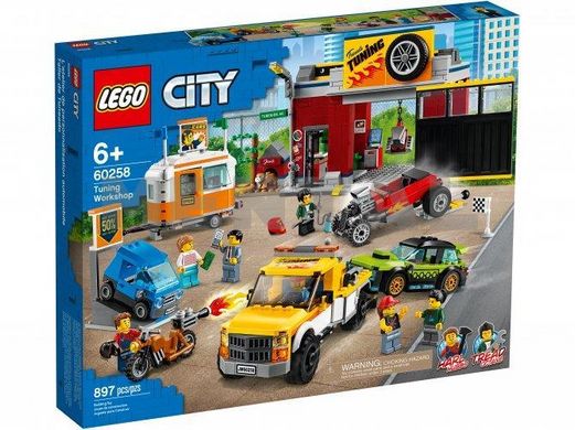 Конструктор LEGO City Майстерня тюнингу