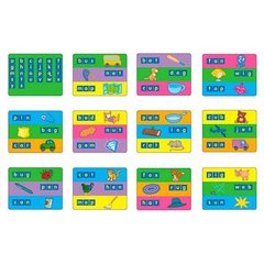 Комплект робочих карт для набору англійських літер