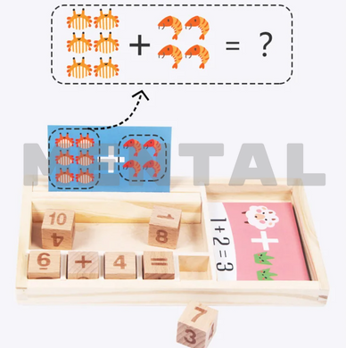 Математика в кубиках с заданиями MENTAL
