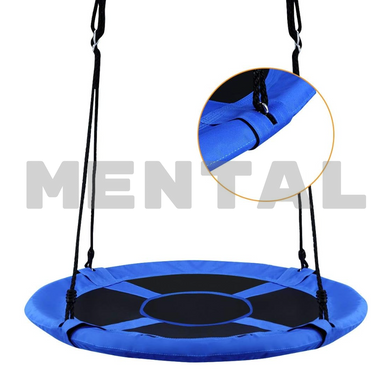Сенсорна гойдалка гніздо (діаметр 101 см) Mental