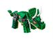 Construction LEGO Creator Mighty Dinosaurs 3 in 1 set MENTAL