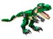 Construction LEGO Creator Mighty Dinosaurs 3 in 1 set MENTAL