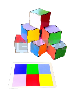 Coloured cubes MENTAL