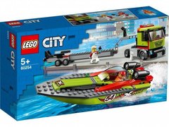 Конструктор LEGO City Перевізник гоночного катера
