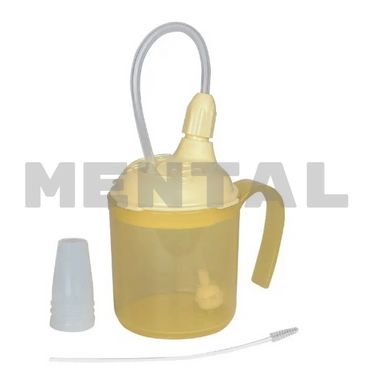Drinking cup for patients with dysphagia