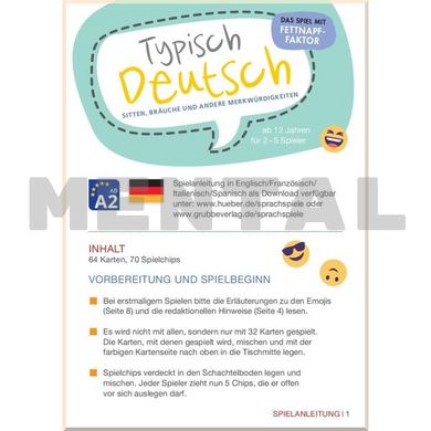 Настільна гра "Typisch Deutsch: Sprach- und Reisespiel" MENTAL
