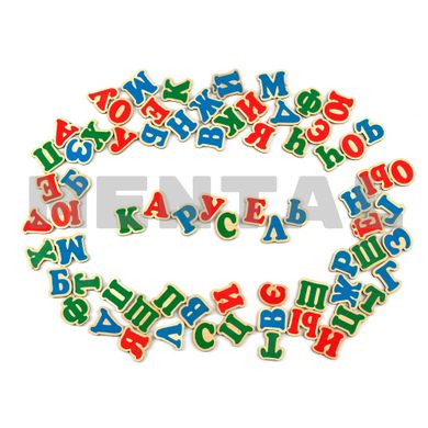 Set. Russian alphabet on magnets 72 letters MENTAL