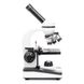 Microscope SIGETA MB-120 40x-1000x LED Mono MENTAL