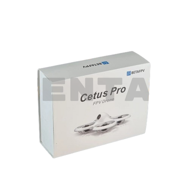 Cetus Pro FPV quadcopter MENTAL