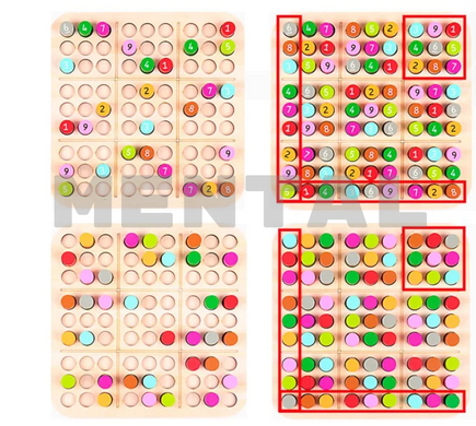 Sudoku game (numbers) MENTAL