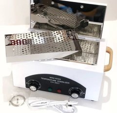Сухожаровой стерилизатор Для стерилизации металлических логопедических инструментов