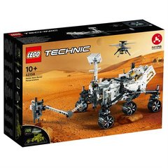 Construction Set LEGO Technic NASA Mars rover Perseverance MENTAL