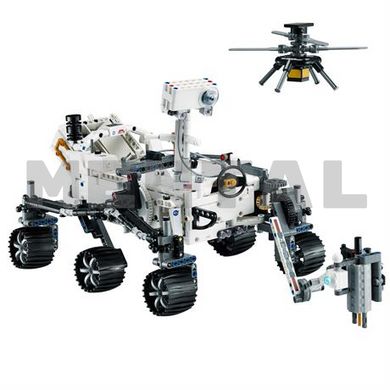 Construction Set LEGO Technic NASA Mars rover Perseverance MENTAL